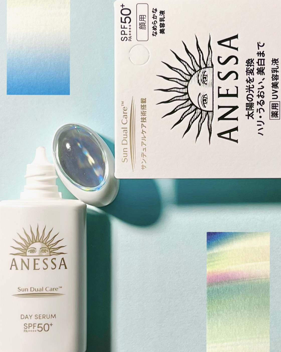 アネッサ　デイセラム　N/アネッサ/化粧下地を使ったクチコミ（1枚目）