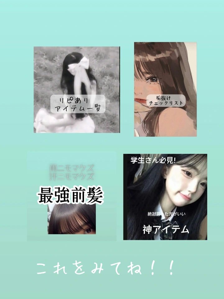 白潤 薬用美白化粧水/肌ラボ/化粧水を使ったクチコミ（3枚目）