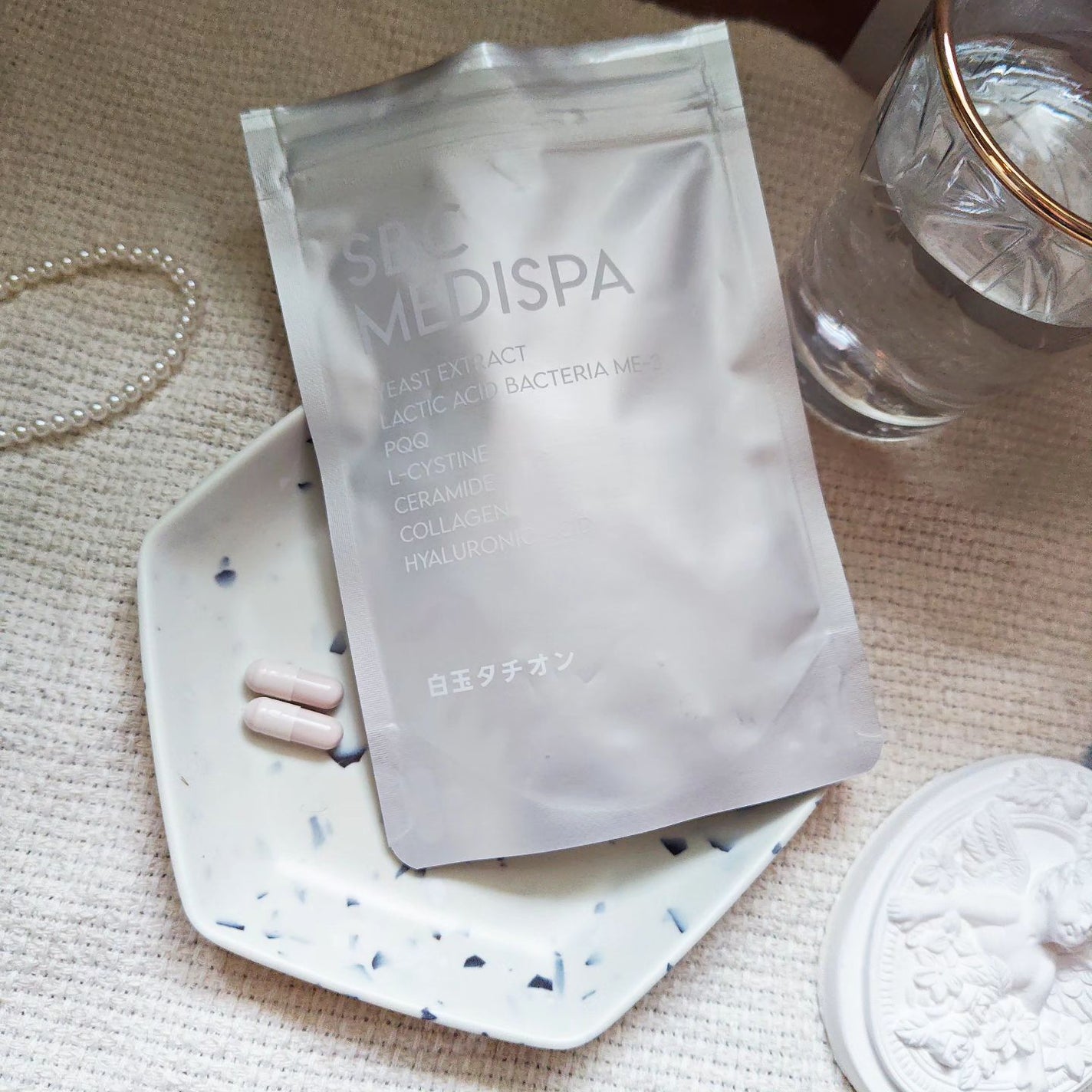 SBC MEDISPA 白玉タチオン/SBC MEDISPA/美容サプリメントを使ったクチコミ(4枚目)