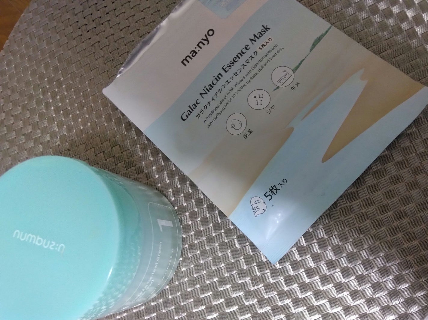 ガラクナイアシン2.0エッセンス/manyo/美容液を使ったクチコミ(2枚目)