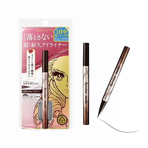 プライムリキッドアイライナー リッチジュエル/ヒロインメイク/リキッドアイライナーを使ったクチコミ（1枚目）