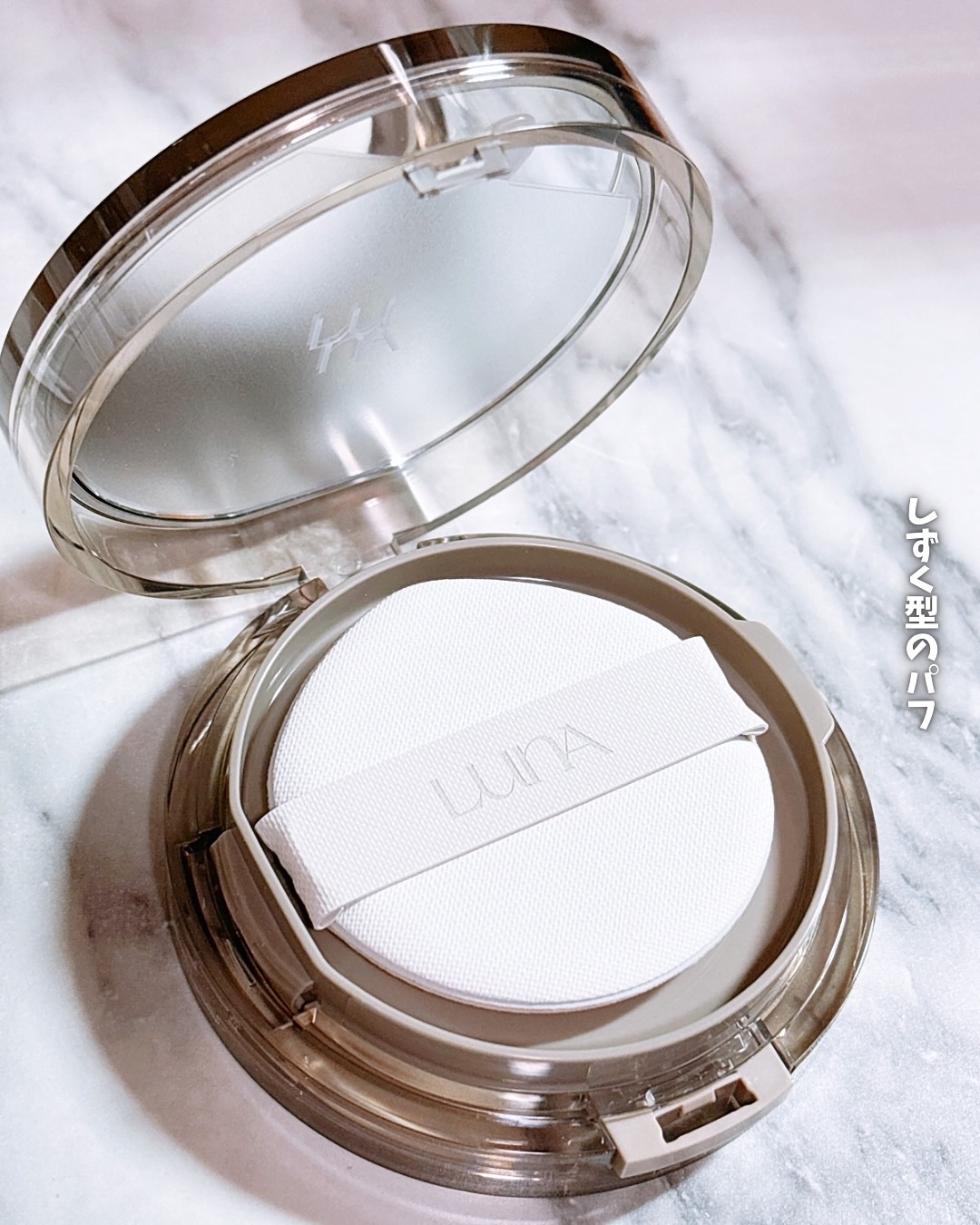 Dカットレイヤーシェーディングスティック/LUNA/シェーディングを使ったクチコミ（3枚目）