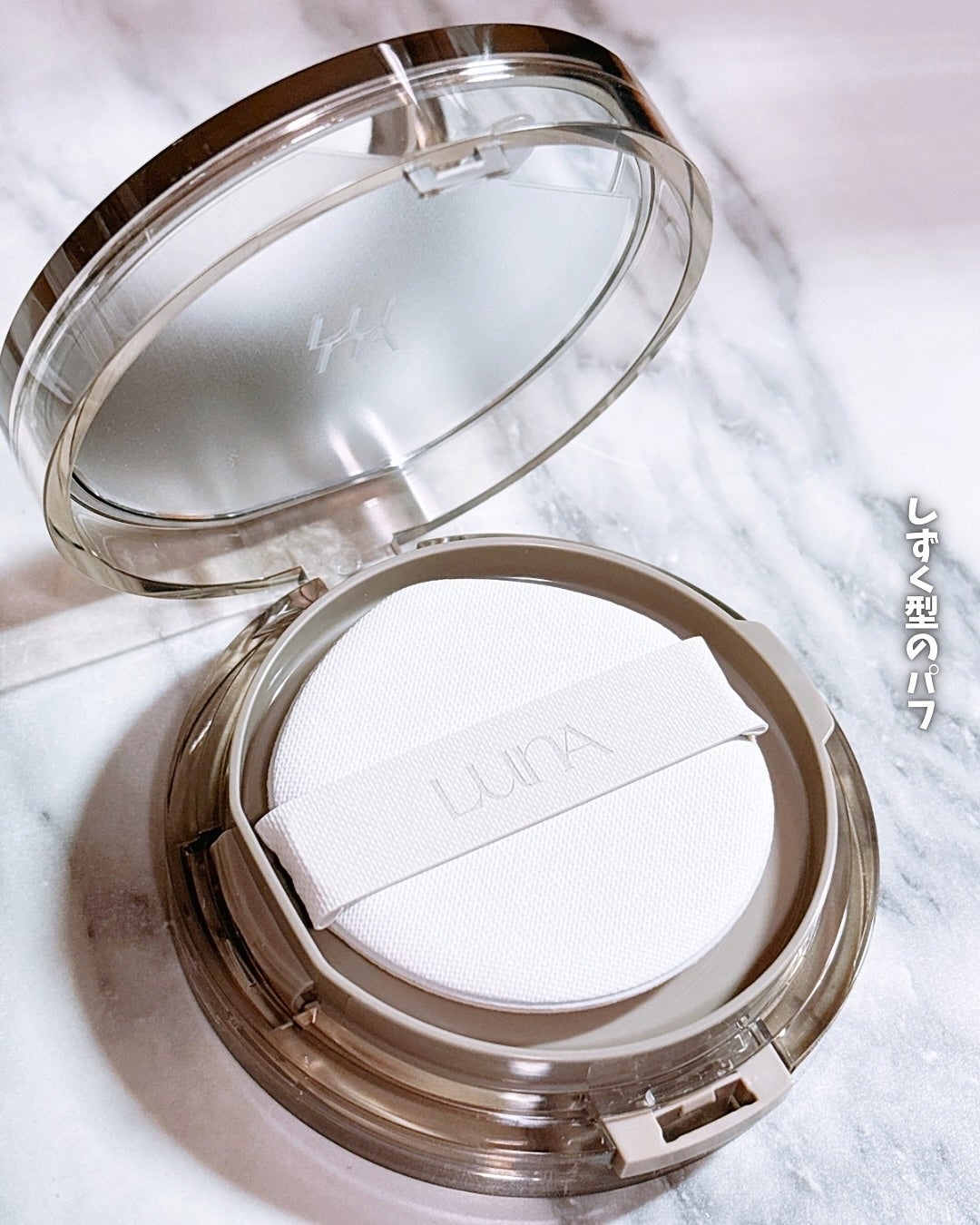 ブラーカバークッション/LUNA/クッションファンデーションを使ったクチコミ(3枚目)