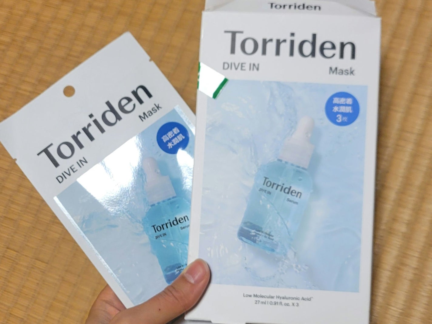 トリデン ダイブインマスクパック/Torriden/シートマスク・パックを使ったクチコミ(1枚目)