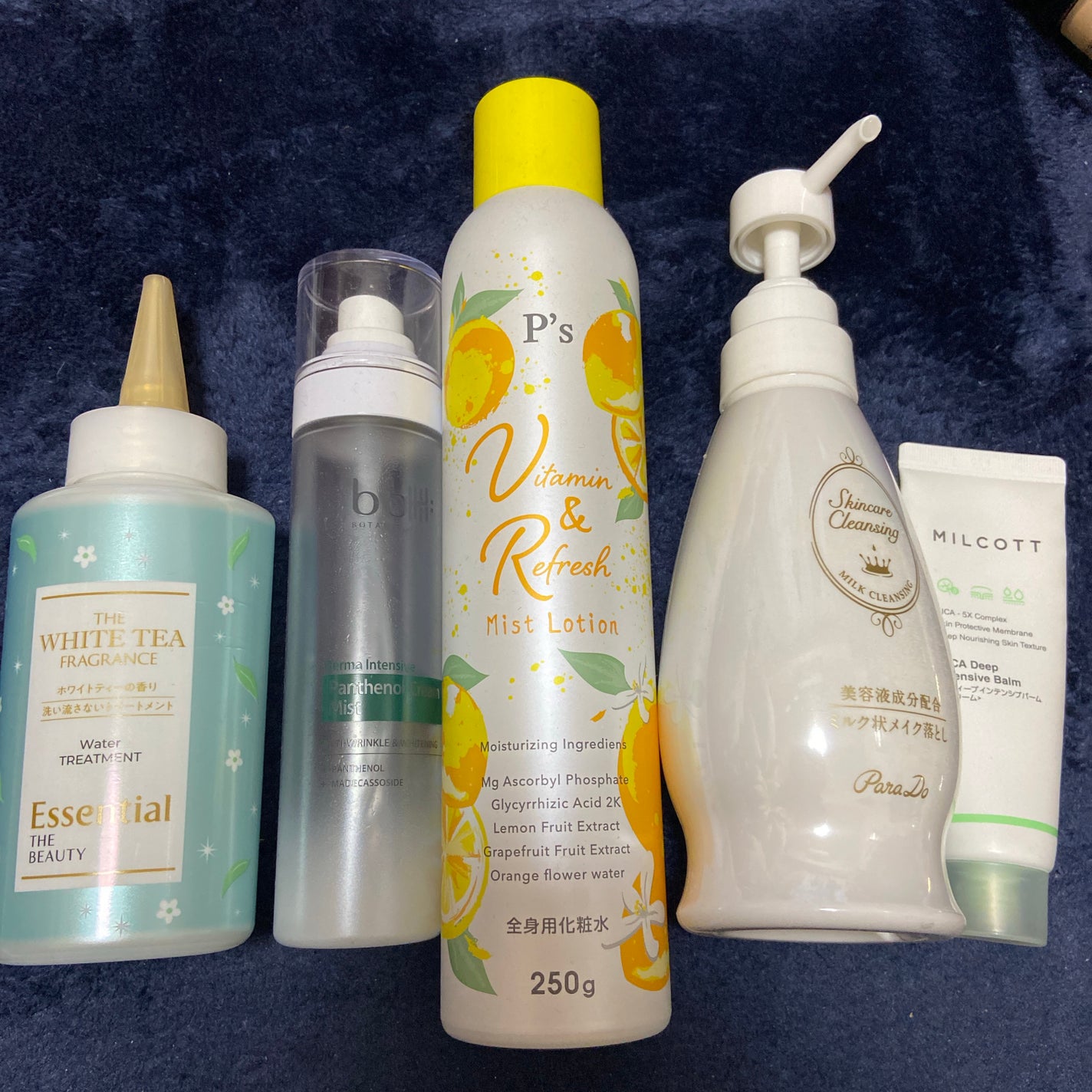 スキンケアクレンジング/パラドゥ/ミルククレンジングを使ったクチコミ(1枚目)