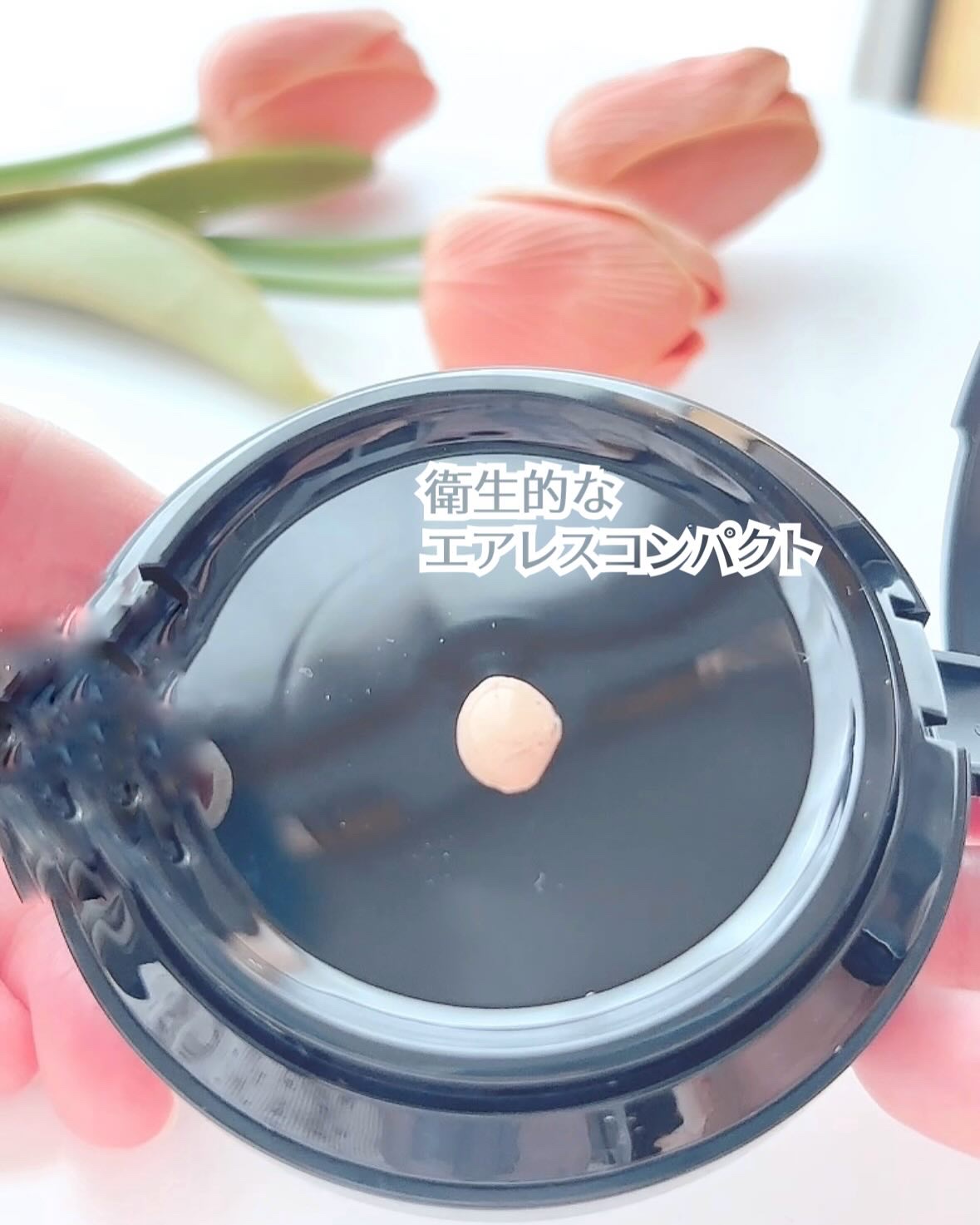 ミネラルリキッドリー ファンデーション SPF22 PA++/MiMC/リキッドファンデーションを使ったクチコミ（2枚目）