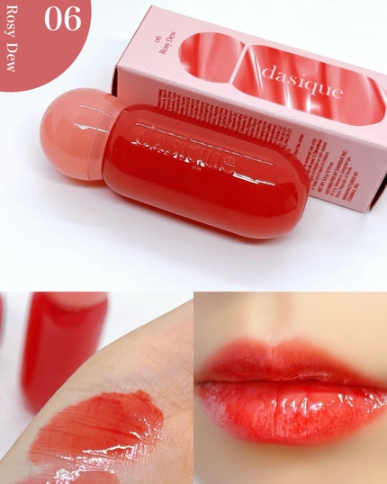 ジューシーデューイグロウティントミニ/dasique/リップティントを使ったクチコミ(5枚目)