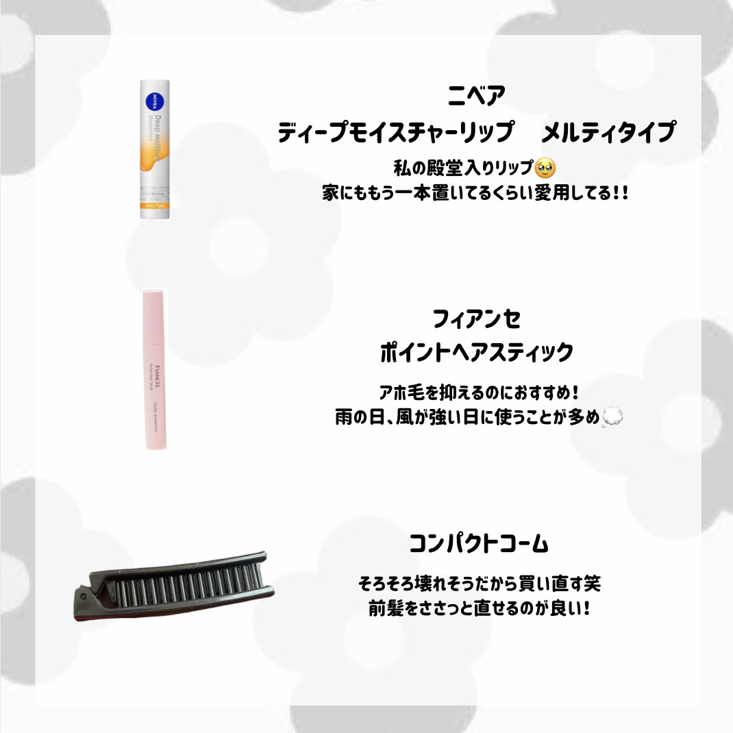 マイティアＣＬ(医薬品)/マイティア/その他を使ったクチコミ（2枚目）