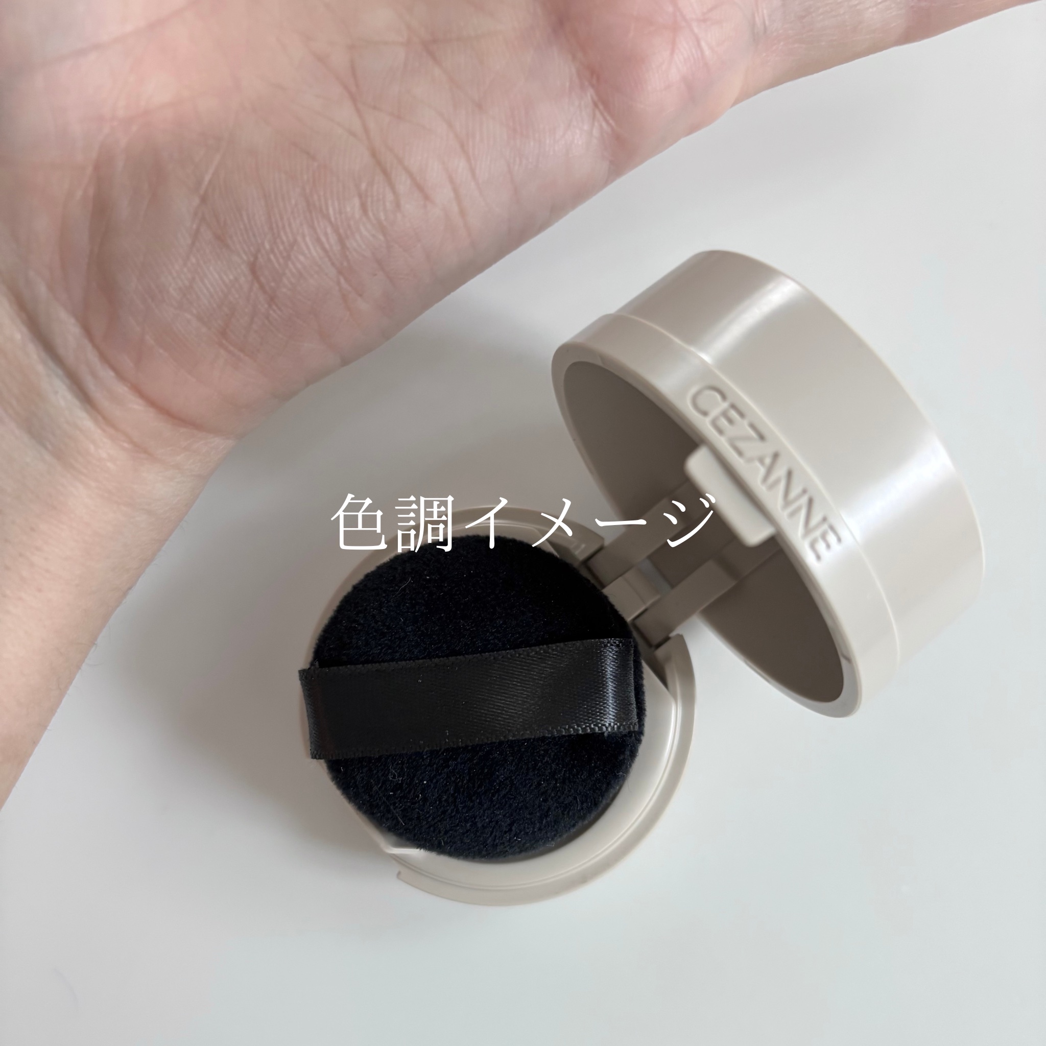 アイバッグコンシーラー/キャンメイク/ペンシルコンシーラーを使ったクチコミ（3枚目）