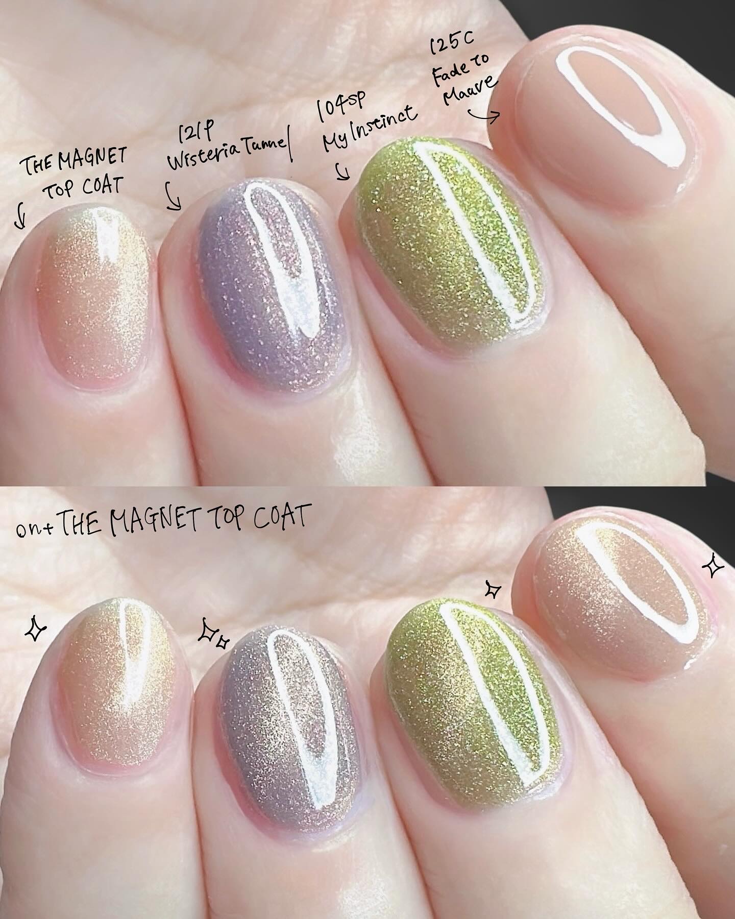 アディクション ザ マグネット トップコート/ADDICTION/ネイルトップコートを使ったクチコミ（1枚目）