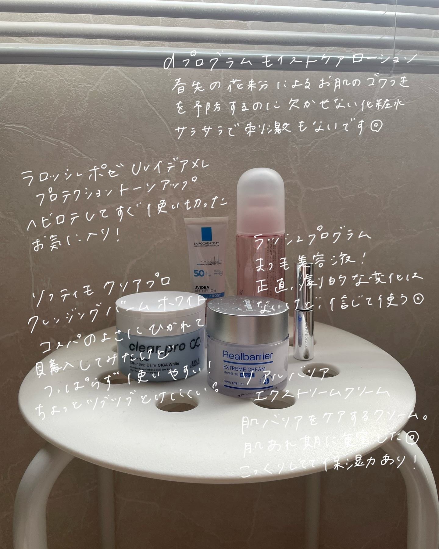 ラッシュプログラム /ISEHAN Lab./まつげ美容液を使ったクチコミ（2枚目）