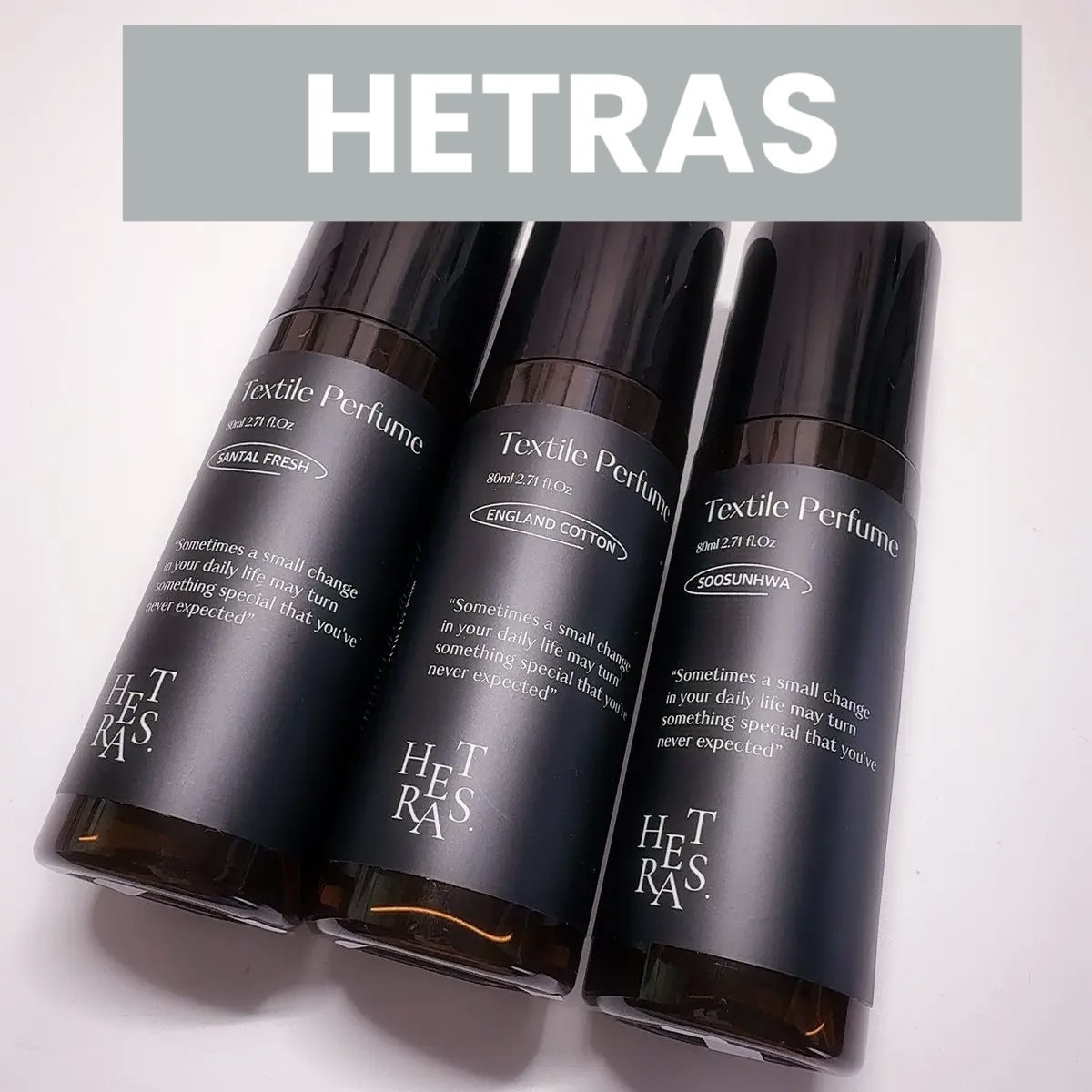 Textile  Perfume/hetras/その他を使ったクチコミ（1枚目）