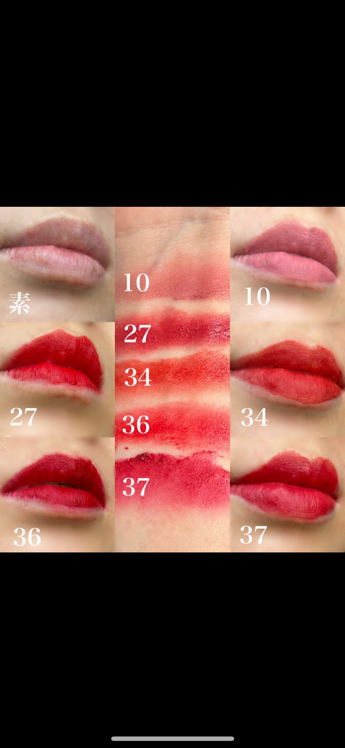 ルージュ・アンテルディ・クリーム・ベルベット/GIVENCHY/口紅を使ったクチコミ（3枚目）