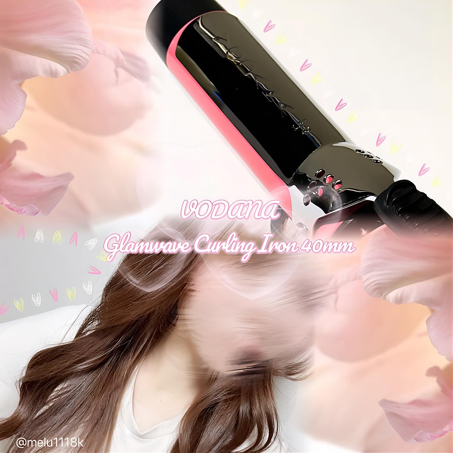 グラムウェーブ カーリングアイロン 36mm/40mm ピンク 40mm/VODANA (ボダナ)/カールアイロンを使ったクチコミ（1枚目）