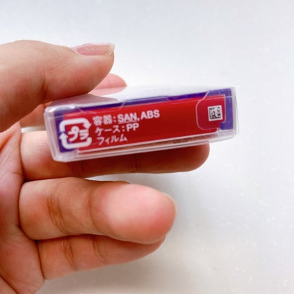 ワイドルックアイズ/インテグレート/アイシャドウパレットを使ったクチコミ(7枚目)