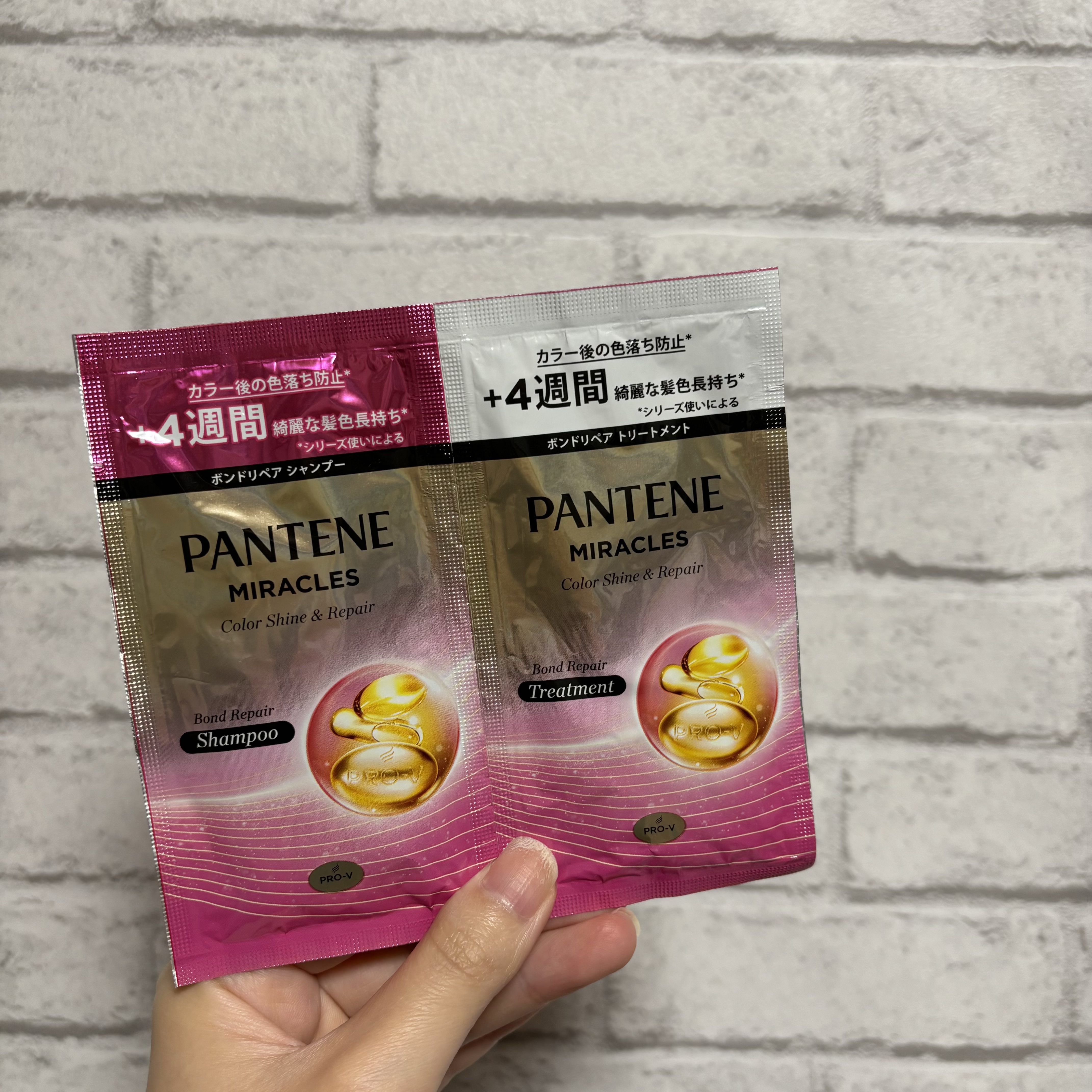 ボンド リペア (カラーシャイン & リペア) シャンプー ＆ トリートメント/パンテーン/市販シャンプーを使ったクチコミ（2枚目）