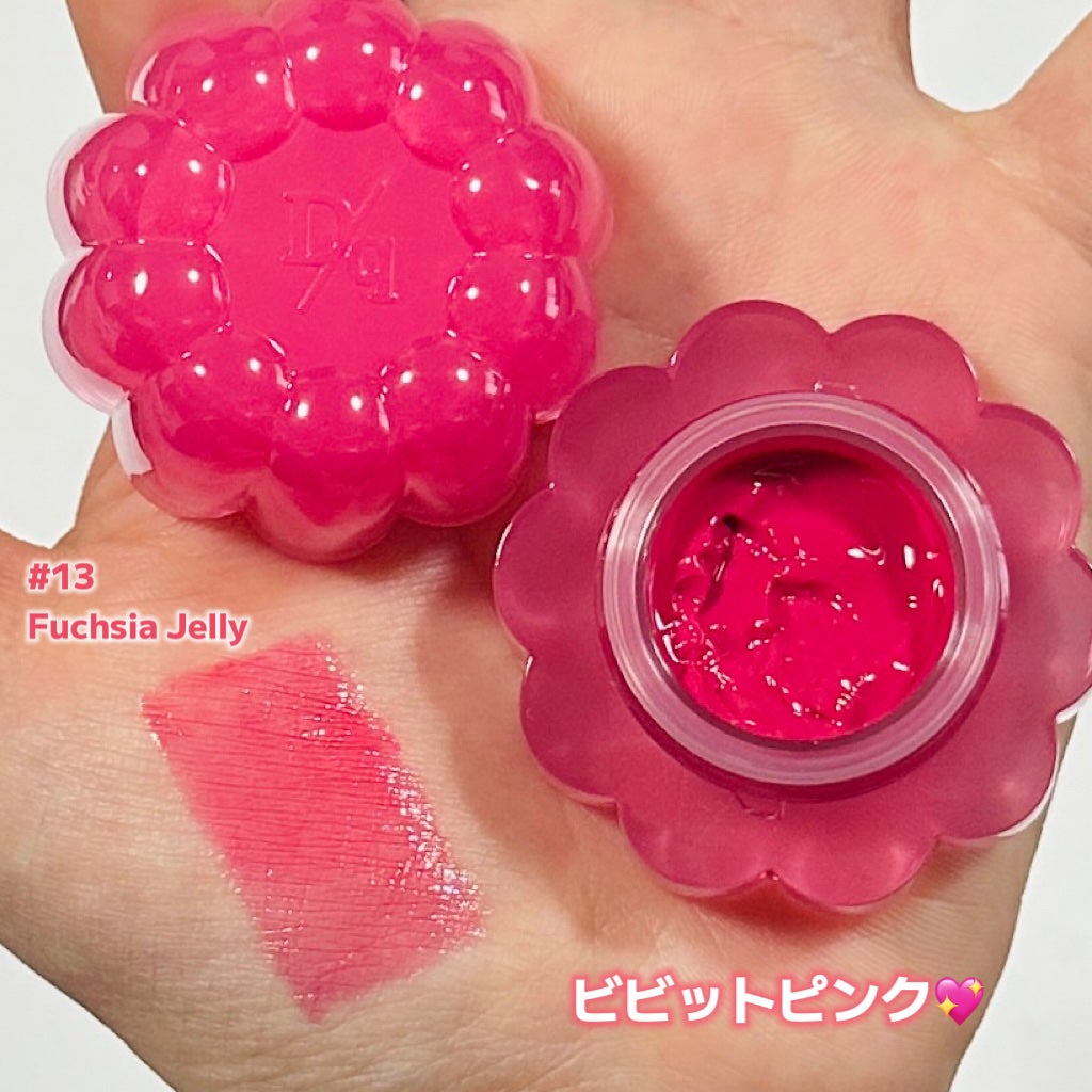 チューインググロウポット/dasique/口紅を使ったクチコミ(2枚目)