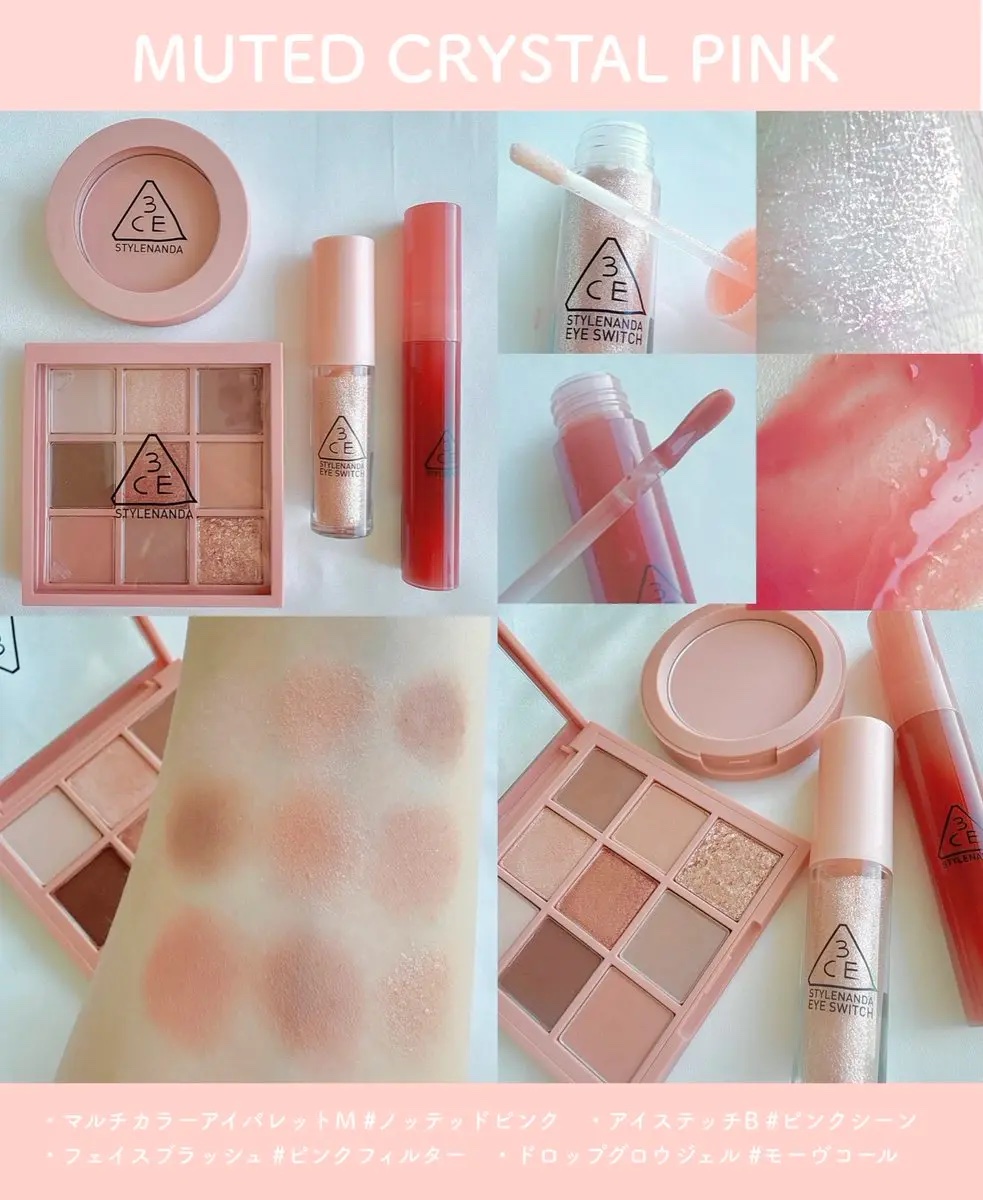 3CE マルチアイカラーパレット/3CE/アイシャドウパレットを使ったクチコミ（2枚目）