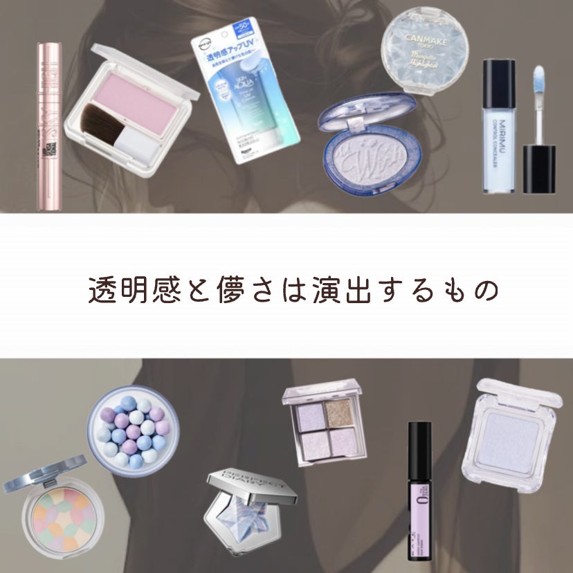 スキンアクア トーンアップUVエッセンス/スキンアクア/日焼け止めクリームを使ったクチコミ(7枚目)