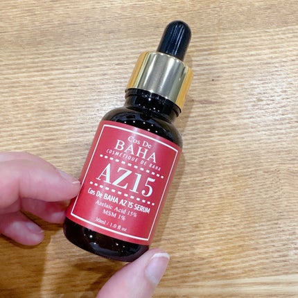 AZアゼライン酸15セラム/コスデバハ/美容液を使ったクチコミ(2枚目)