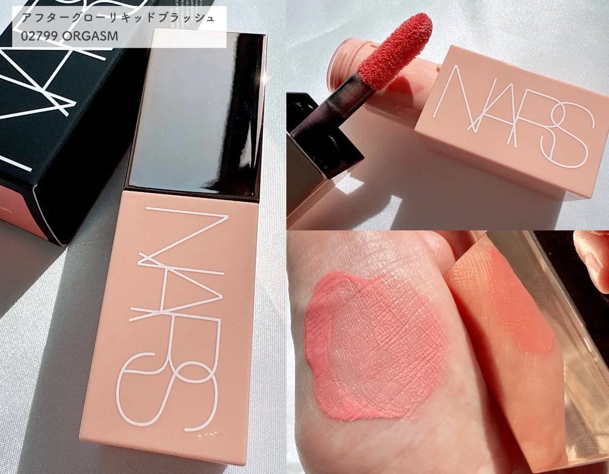 アフターグロー　センシュアルシャイン　リップスティック/NARS/口紅を使ったクチコミ（3枚目）
