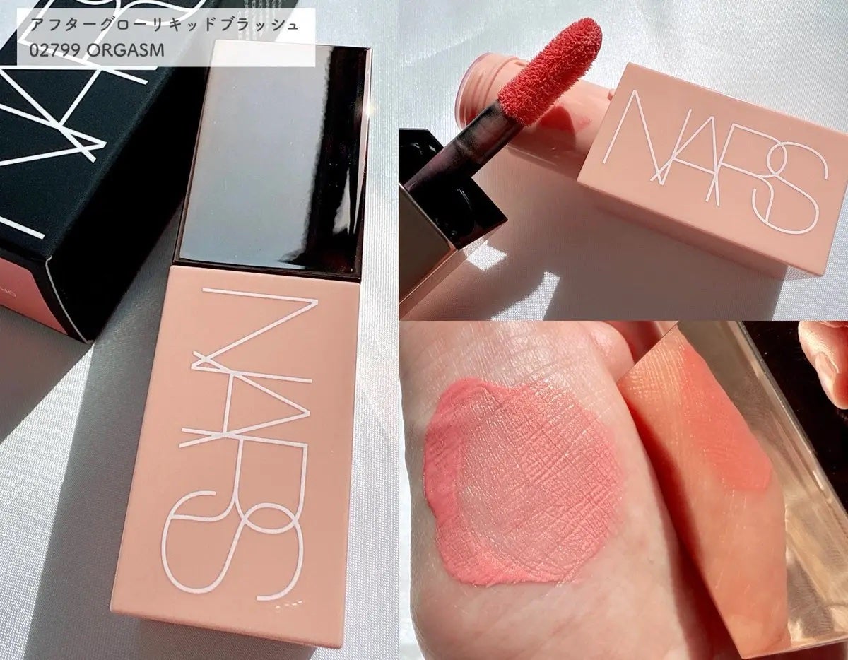 アフターグロー センシュアルシャイン リップスティック/NARS/口紅を使ったクチコミ(3枚目)