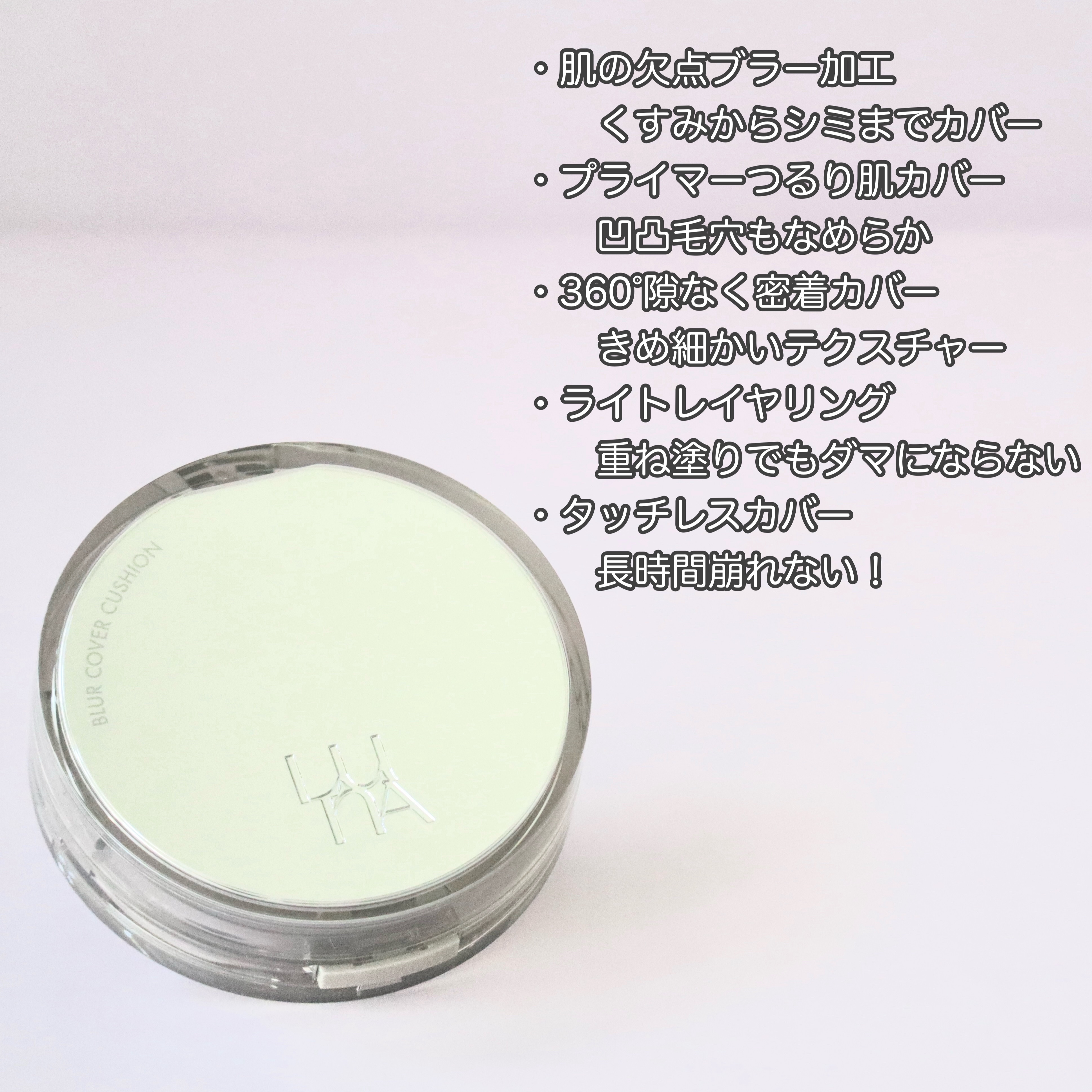 Dカットレイヤーハイライタースティック/LUNA/スティックハイライトを使ったクチコミ（3枚目）