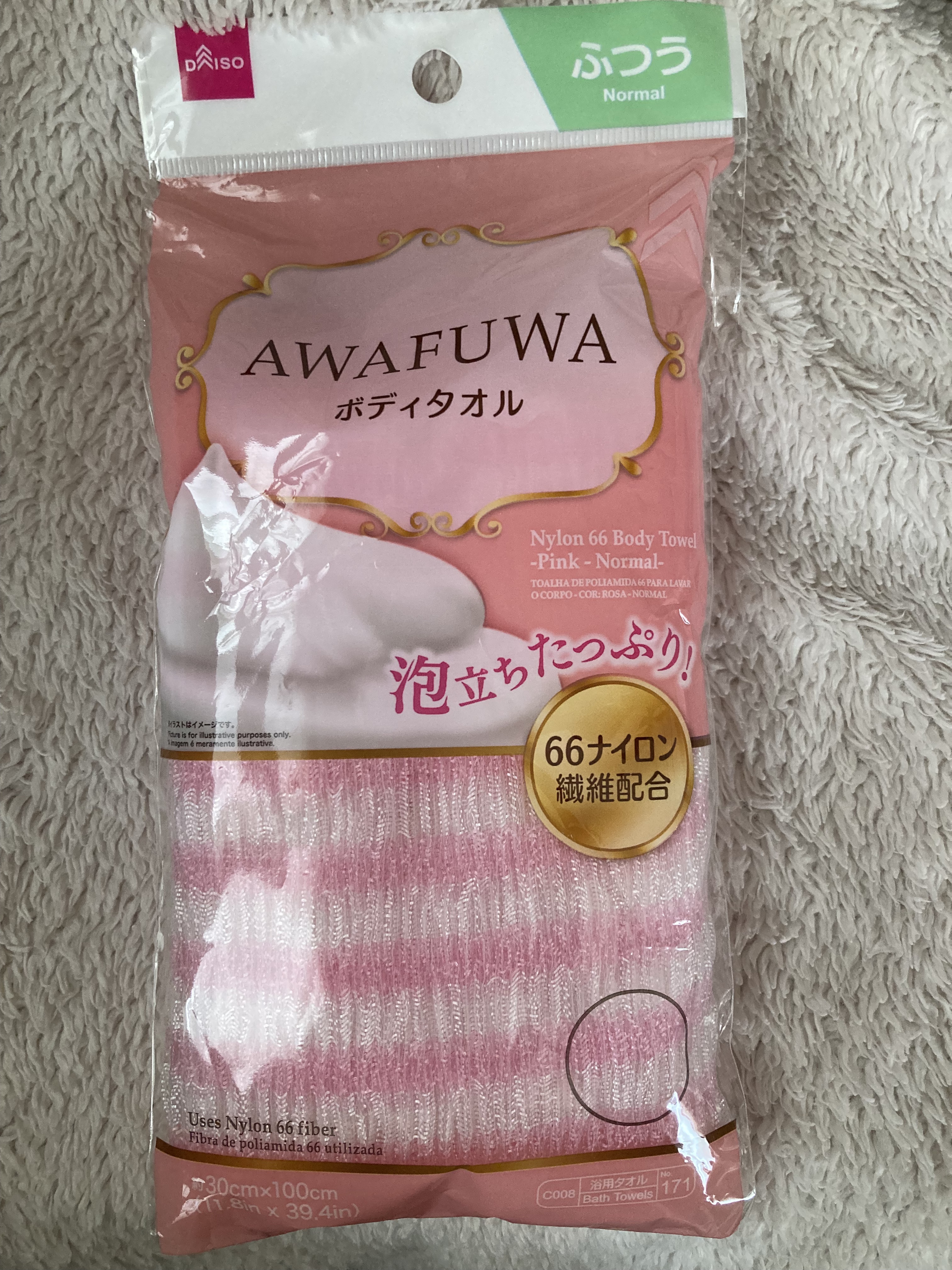 KM ジューシーティントリップカラー/Kyumme/リップティントを使ったクチコミ（2枚目）