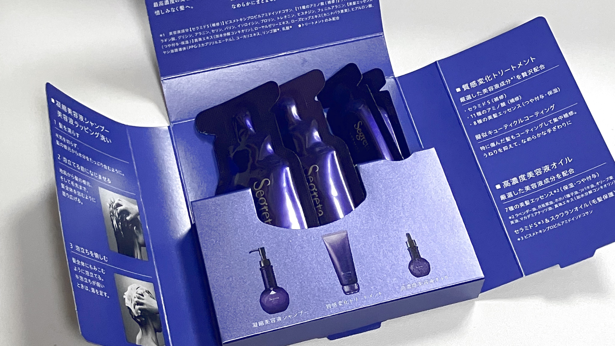 セグレタ プレミア 凝縮美容液シャンプー/質感変化トリートメント/セグレタ/市販シャンプーを使ったクチコミ（2枚目）