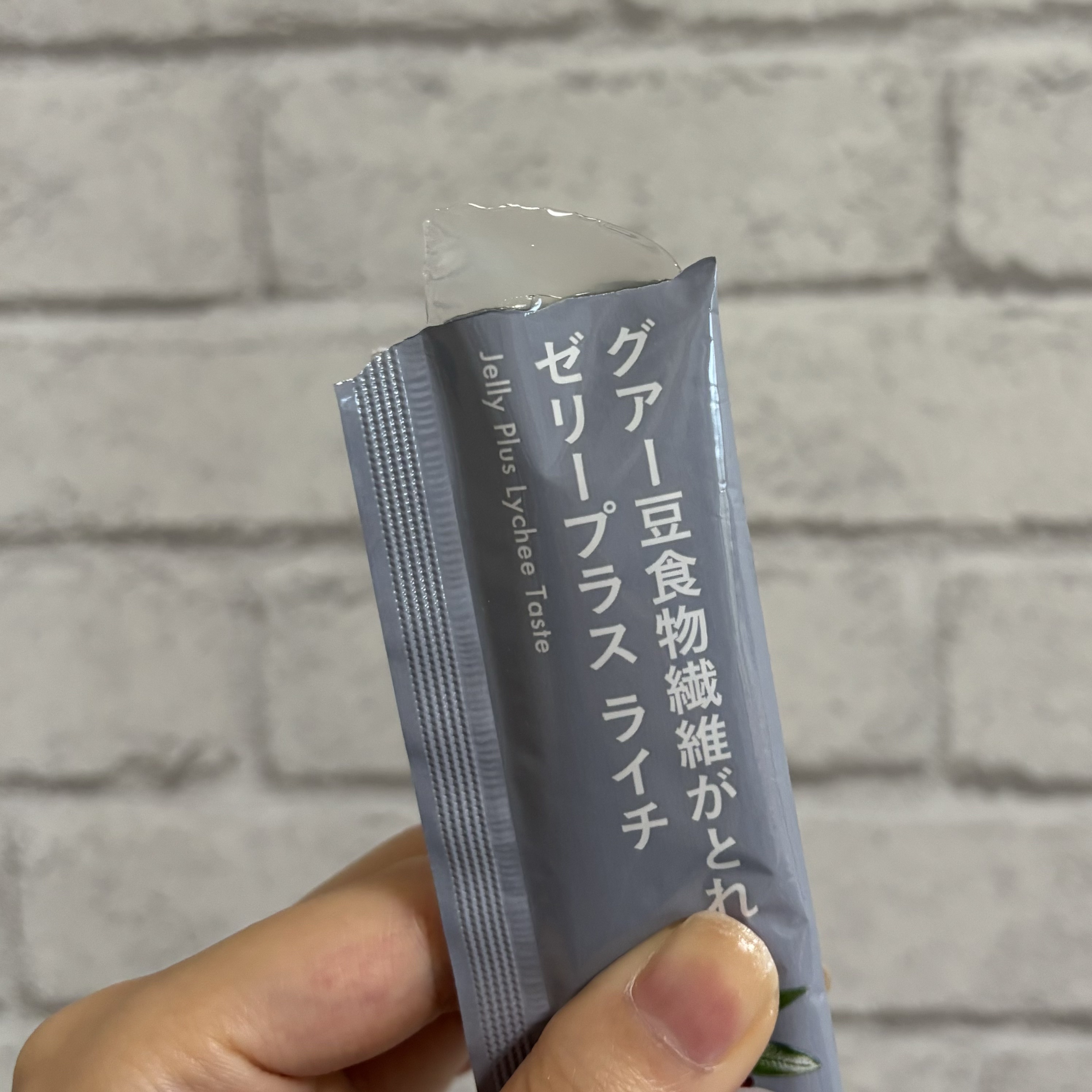 サイクルミー　ゼリープラス/サイクルミー/その他食品を使ったクチコミ（3枚目）