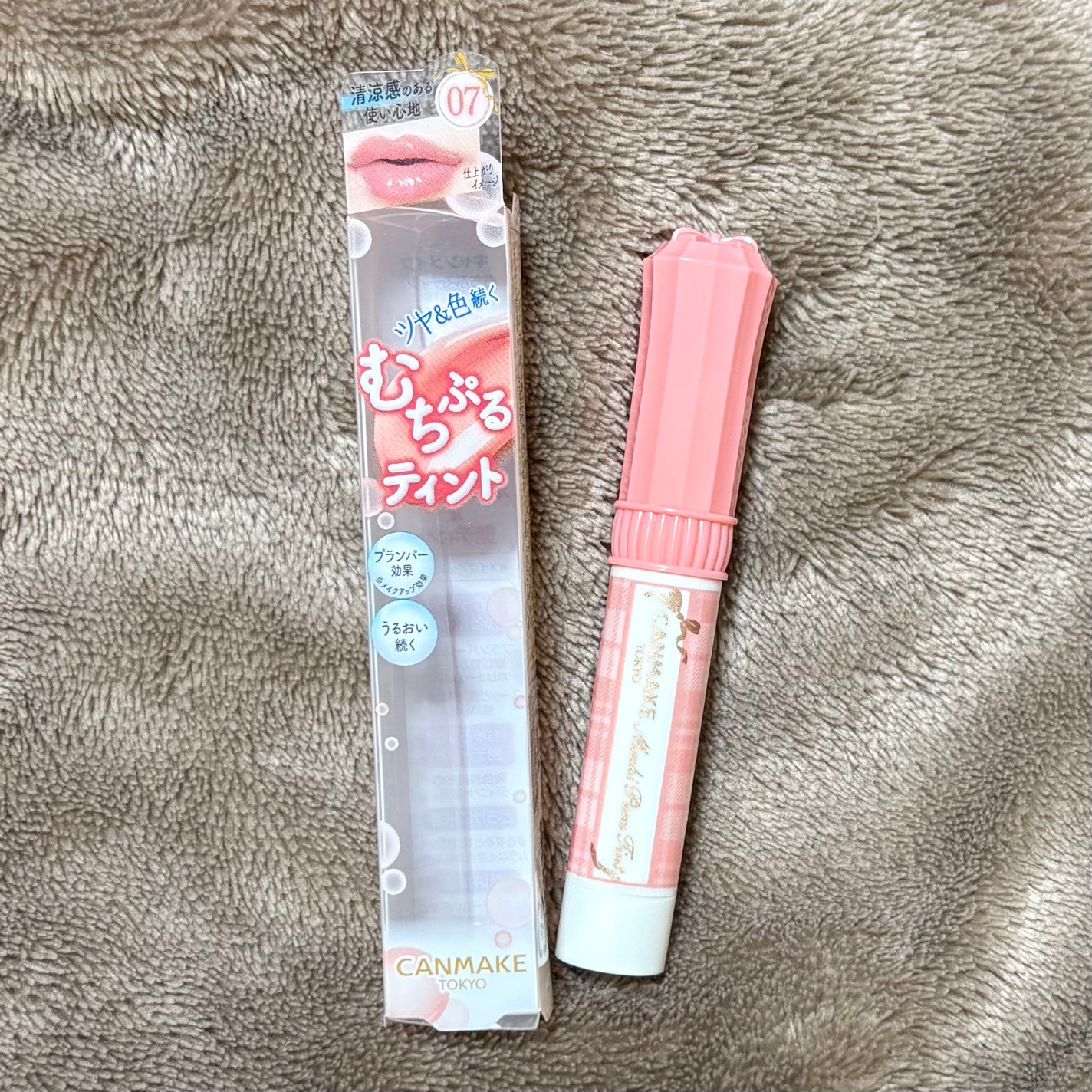 むちぷるティント/キャンメイク/リップティントを使ったクチコミ(3枚目)