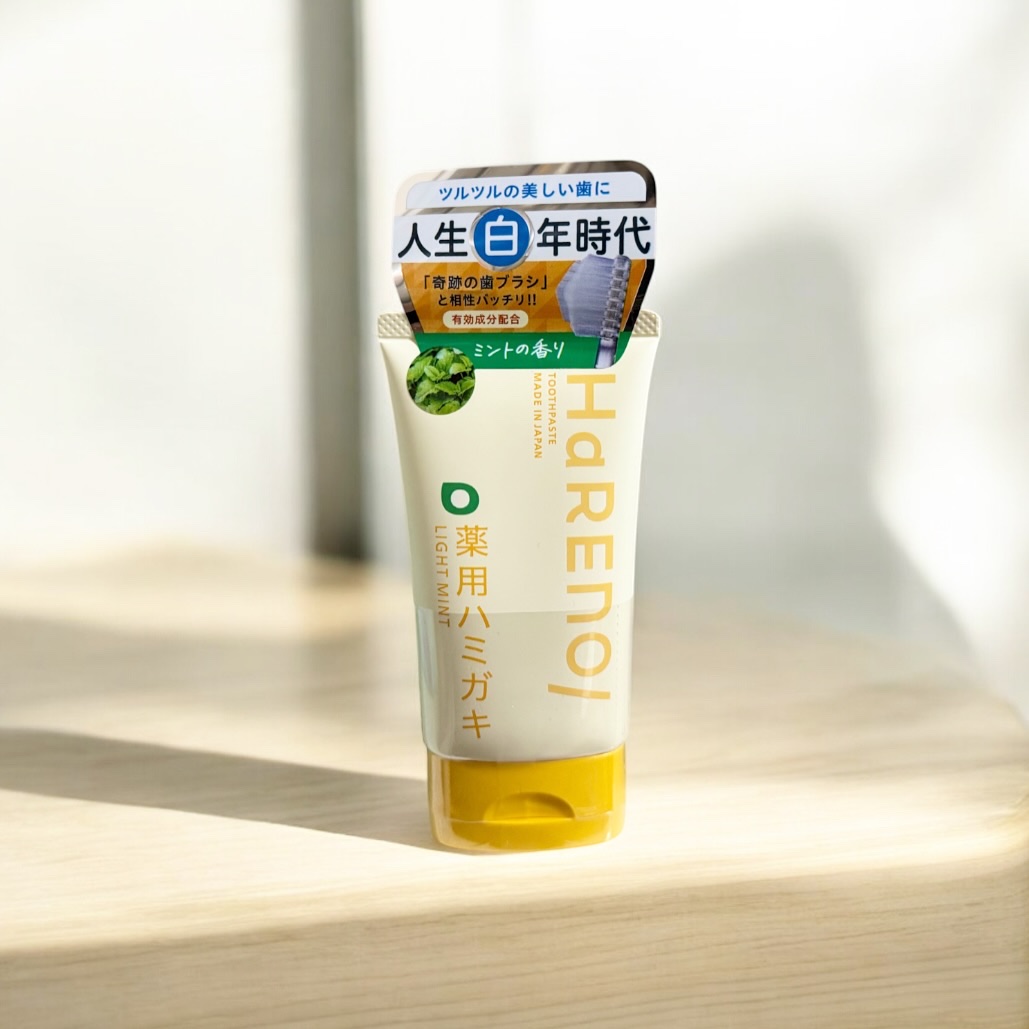 HaRENO 薬用ハミガキ/HaRENO/歯磨き粉を使ったクチコミ（1枚目）