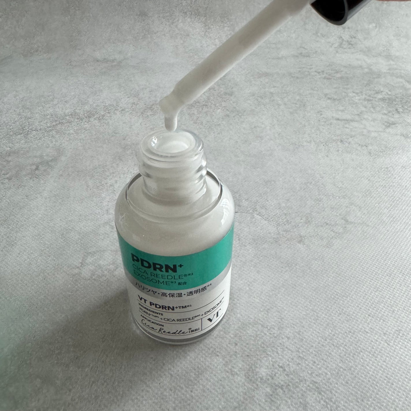 リードルS PDRN+ セラム/VT/美容液を使ったクチコミ(2枚目)