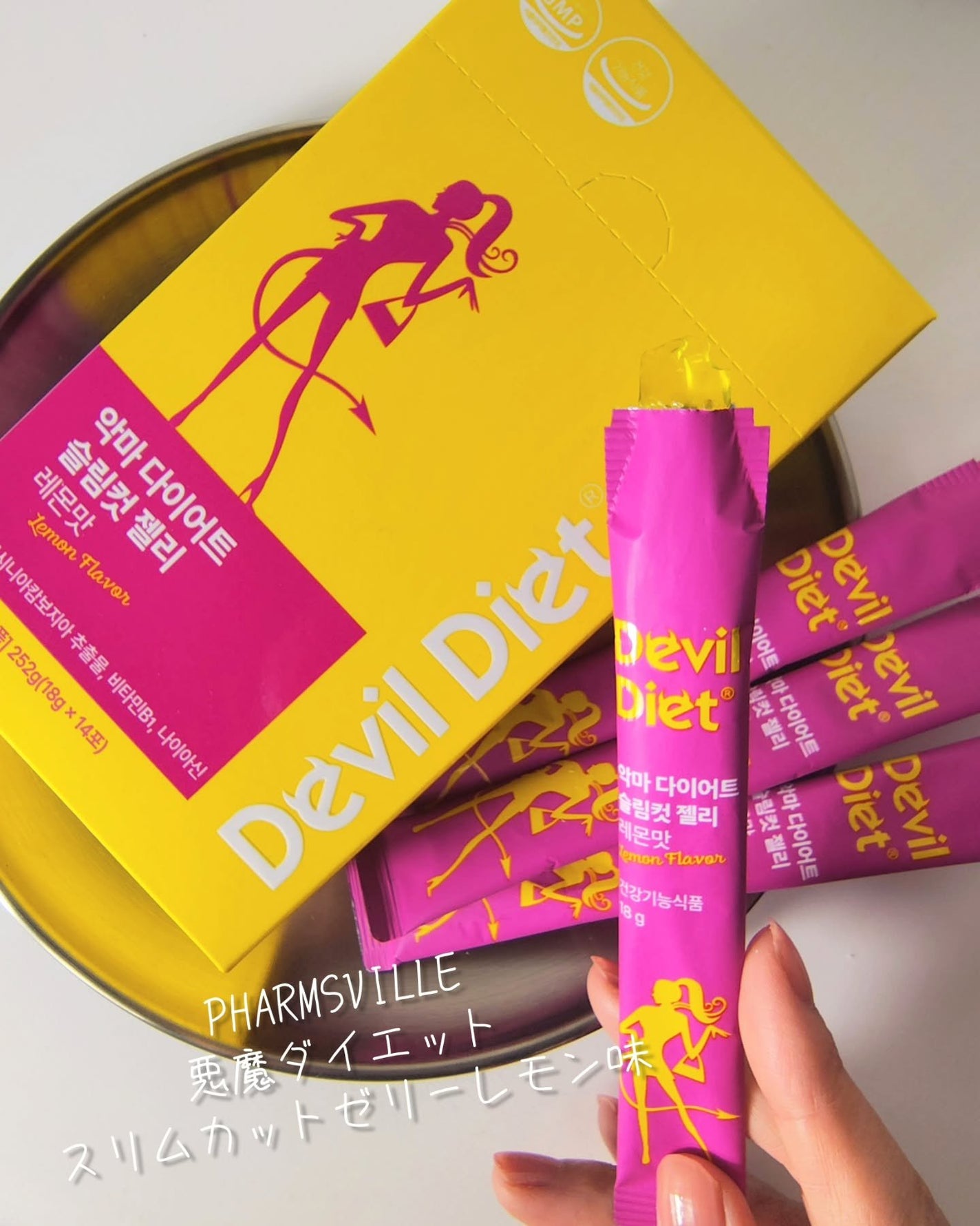 つき子 on LIPS 「Glowcircle@glowcircle_official様..」(1枚目)