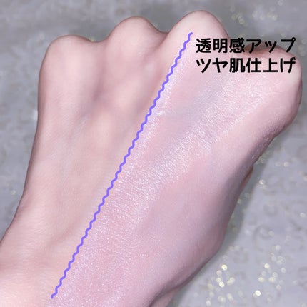 モイストラボ トーンアップ下地/Moist Labo/化粧下地を使ったクチコミ(3枚目)