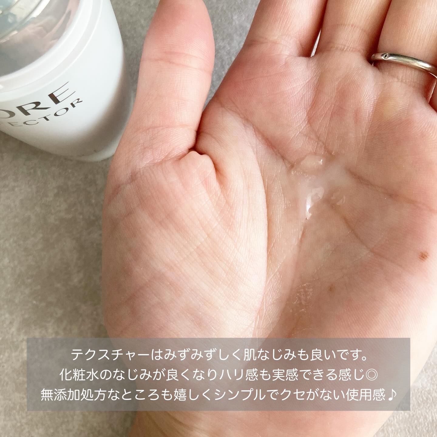 コアエフェクター/ファンケル/美容液を使ったクチコミ（2枚目）