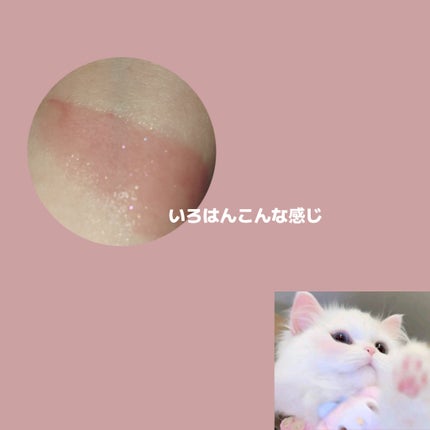 アンドバイロムアンド グラッシーボムティント/&nd by rom&nd/リップティントを使ったクチコミ(3枚目)