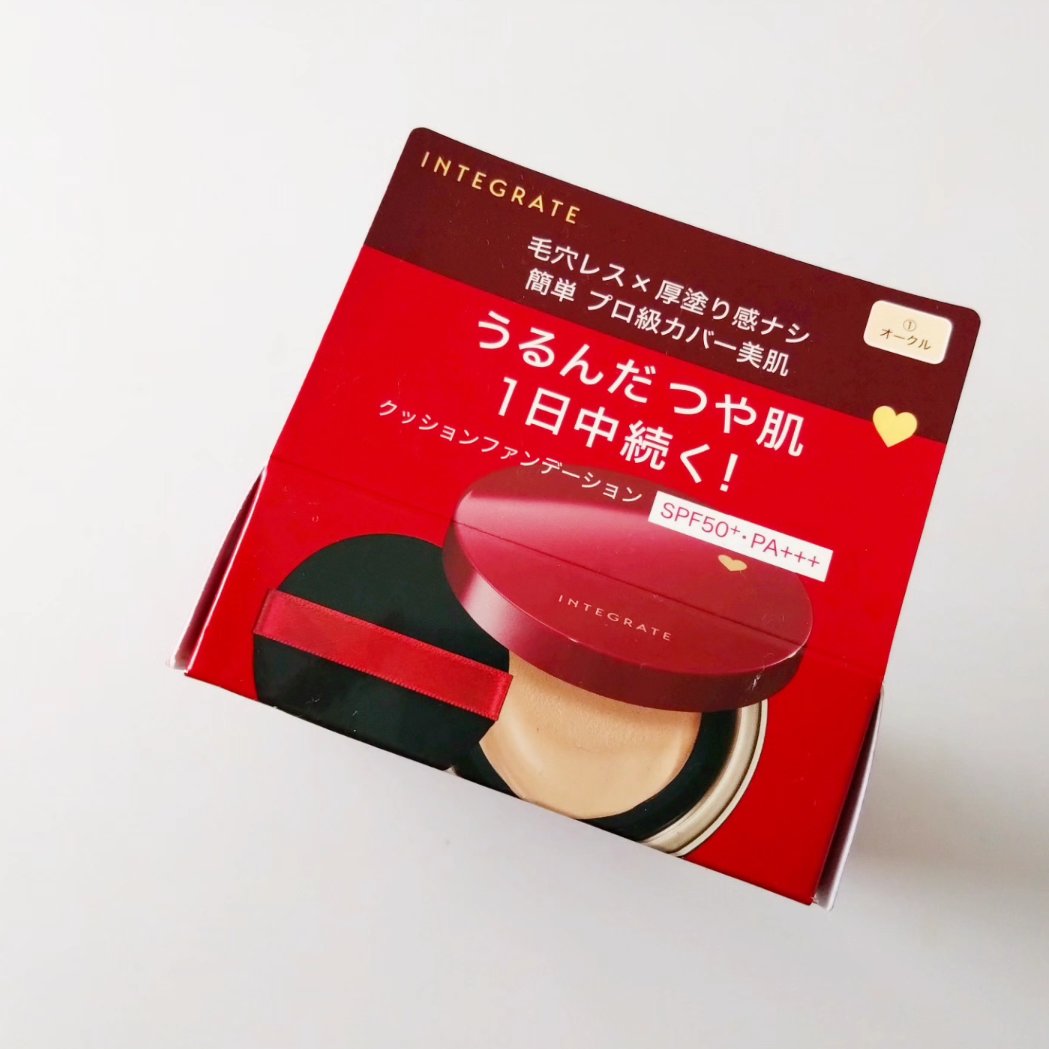 インテグレート プロフィニッシュクッション/インテグレート/クッションファンデーションを使ったクチコミ（2枚目）