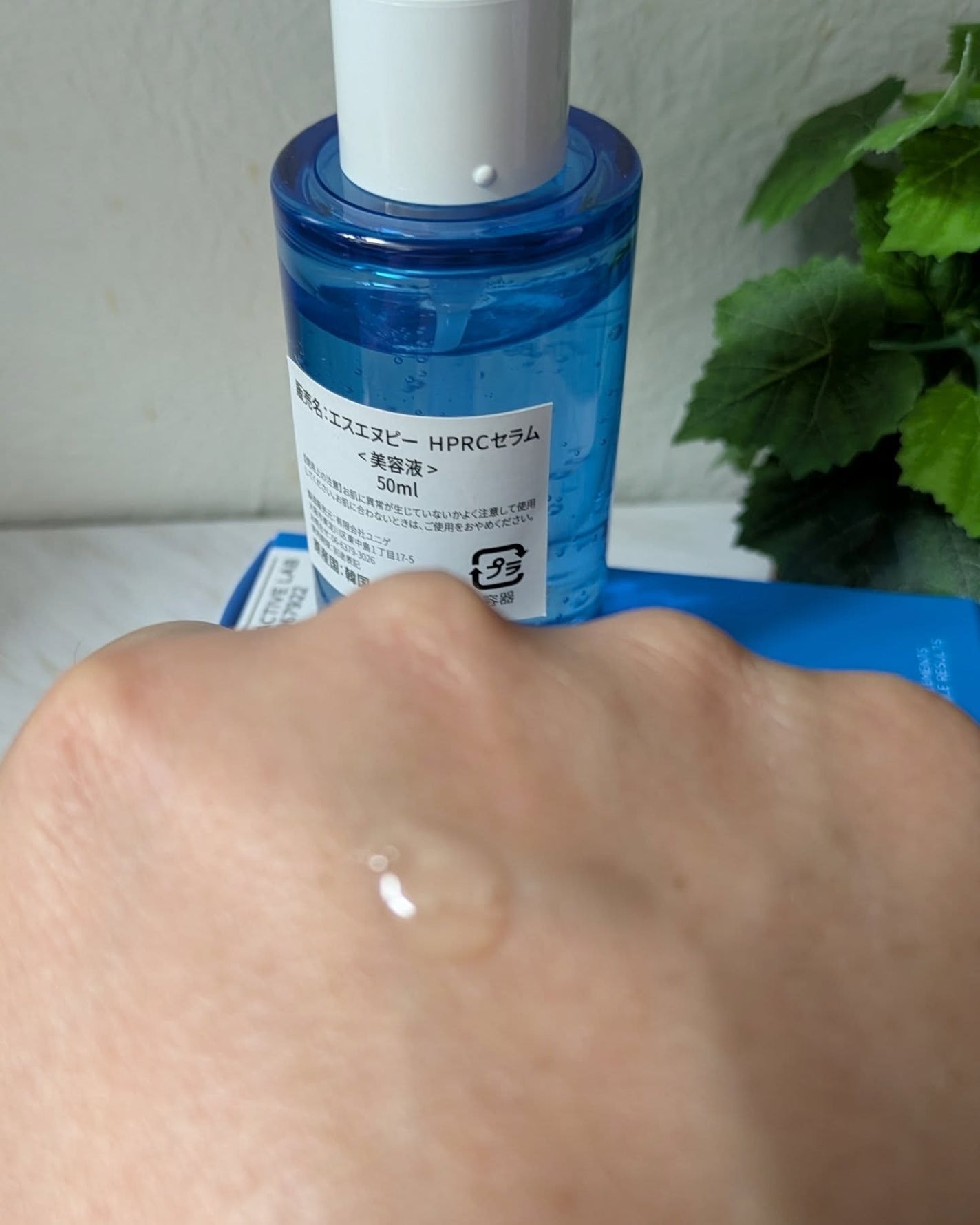 miki-nu on LIPS 「ロフトでも人気のsnp私のお気に入りな2点ご紹介Snpコラーゲ..」(3枚目)