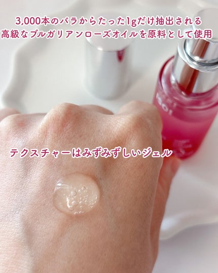 ブレミッシュケアアップ セラム/ISOI/美容液を使ったクチコミ(3枚目)