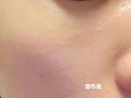 トリデン ダイブインマスクパック/Torriden/シートマスク・パックを使ったクチコミ(7枚目)