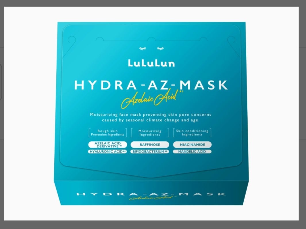 ルルルン ハイドラ AZ マスク/ルルルン/シートマスク・パックを使ったクチコミ(1枚目)