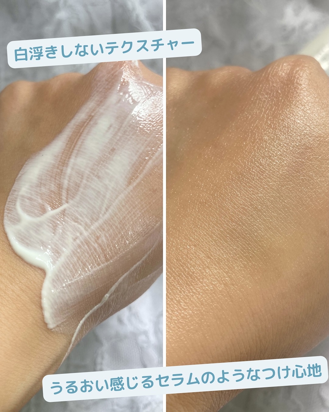 ヒアルーシカ ウォーターフィット サンセラム/SKIN1004/日焼け止めローションを使ったクチコミ（3枚目）