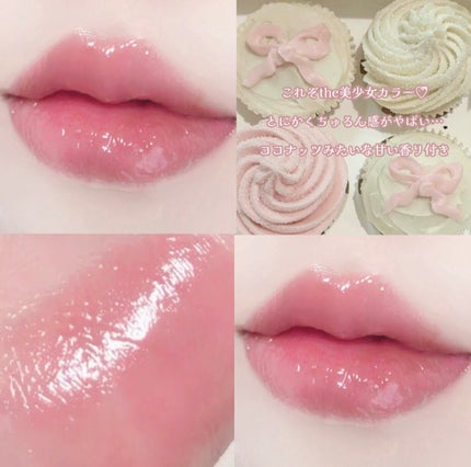 パーフェクトシャインリッププランパー ピンクフラミンゴ(Pink Flamingo)/SHEGLAM/リッププランパーの画像