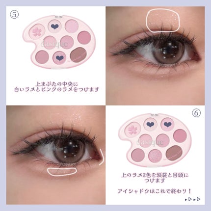 ラスティングリキッドライナー/キャンメイク/リキッドアイライナーを使ったクチコミ(6枚目)