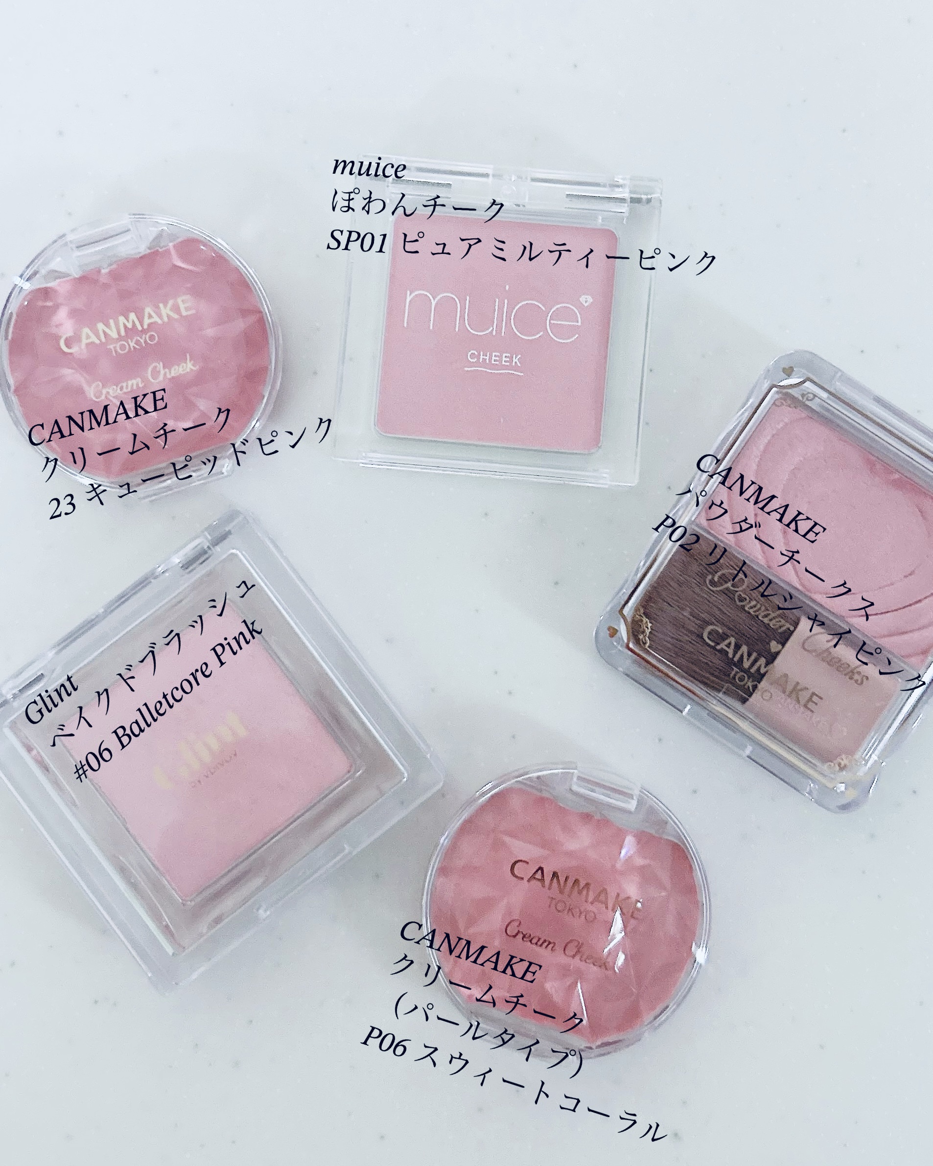 ベイクドブラッシュ/Glint/パウダーチークを使ったクチコミ（2枚目）