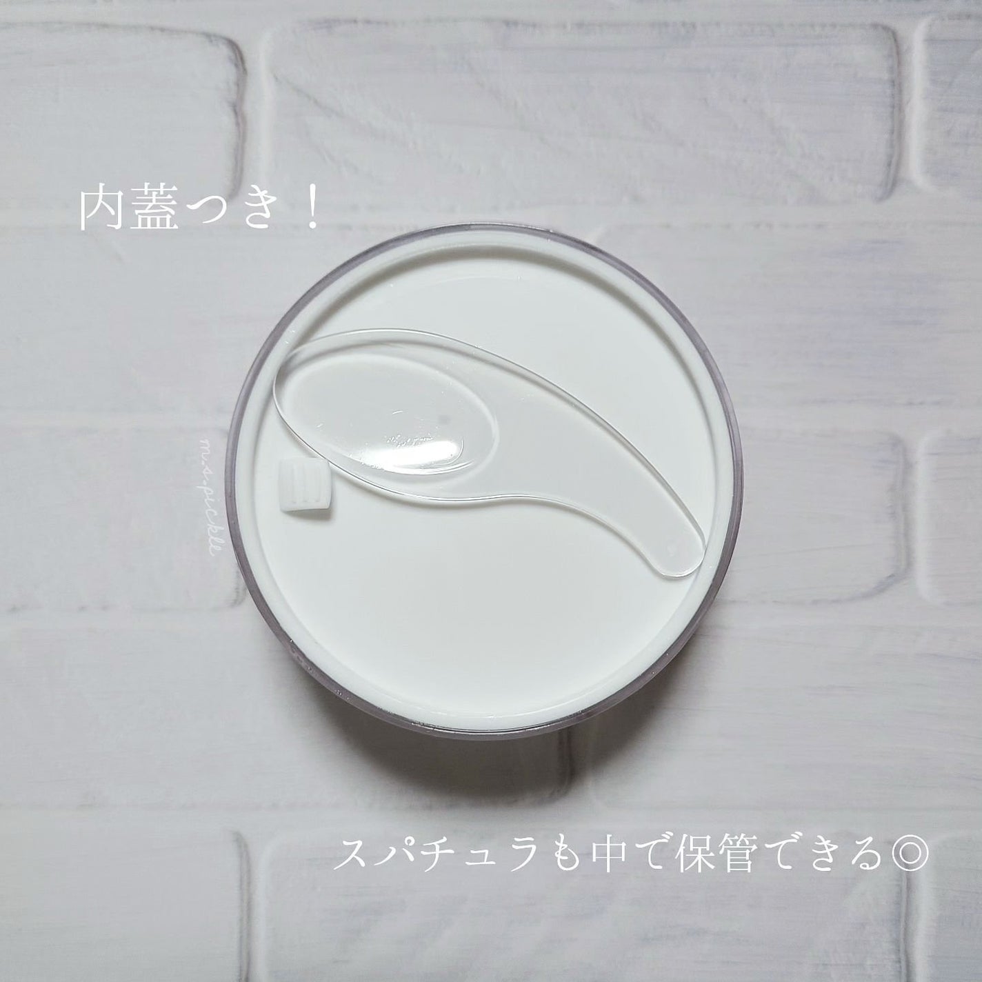 グルタチオンダークゼロトーニングパッチ/SNP/アイケア・アイクリームを使ったクチコミ(2枚目)