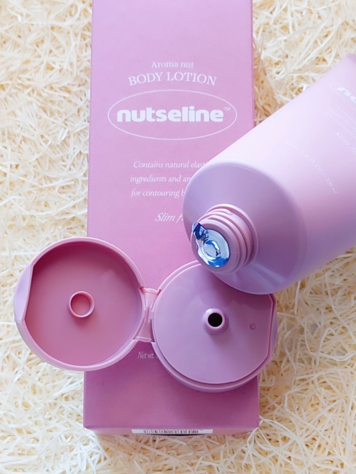 アロマナッツスリムフィットボディローション/nutseline/レッグ・フットケアを使ったクチコミ（2枚目）