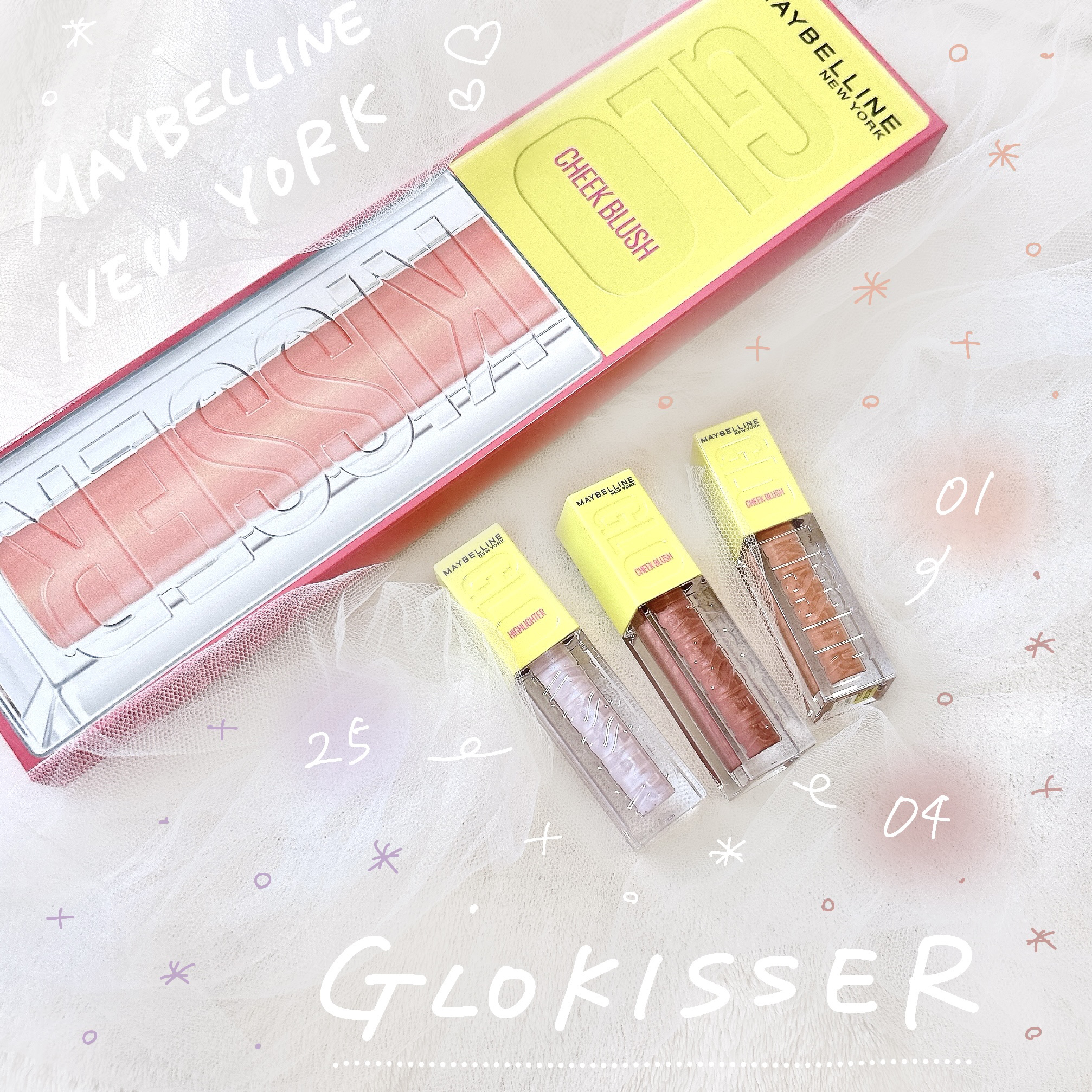 グローキッサー チークブラッシュ／グローキッサー ハイライター 25 秘めた心のブルーラメ/MAYBELLINE NEW YORK/リキッドチークを使ったクチコミ（1枚目）