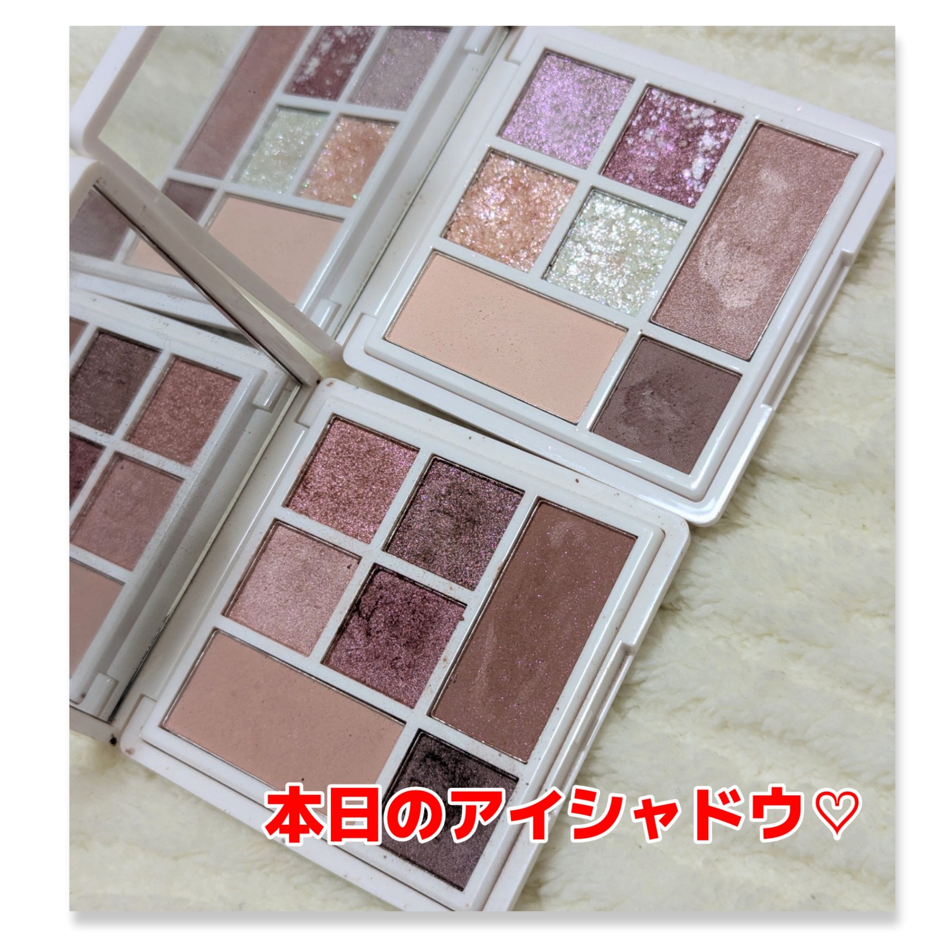 ラブ・ライナー　アイカラーパレット　ロマンティックブルームコレクション＜アイシャドウ＞/ラブ・ライナー/アイシャドウパレットを使ったクチコミ（1枚目）